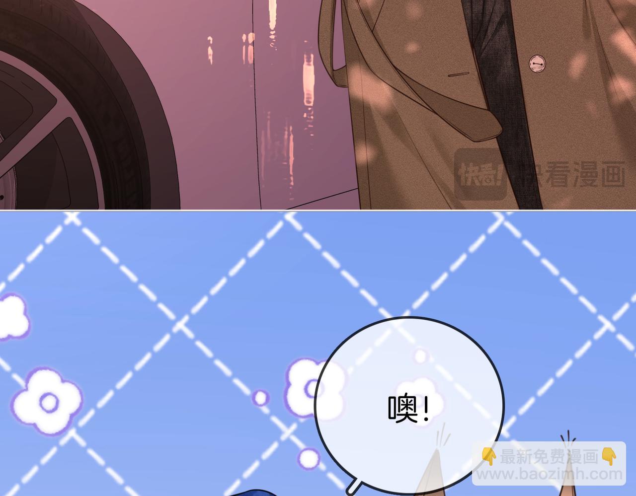 第95话  情人节快乐(1/2)-第114话