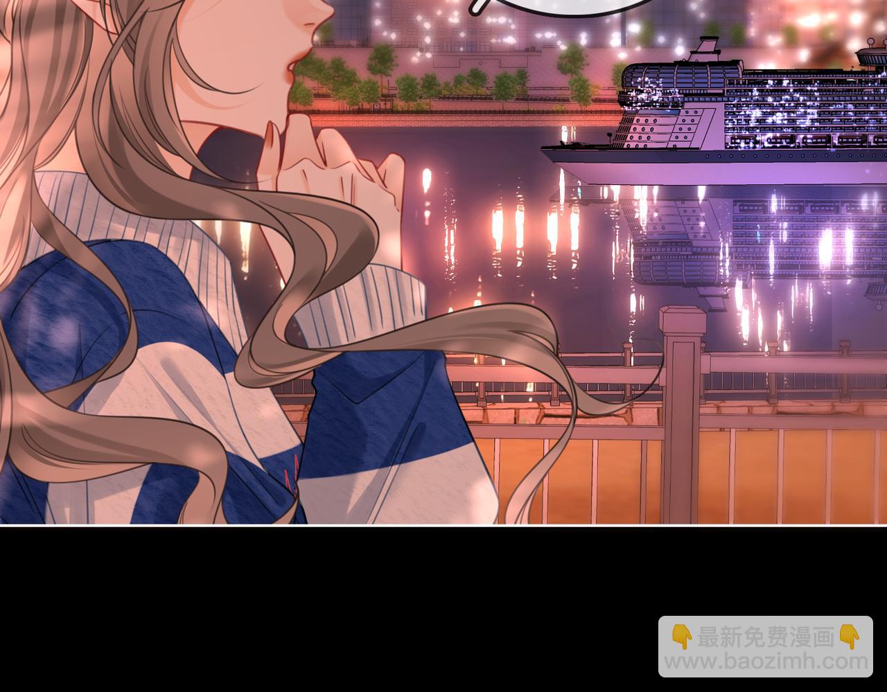 第95话  情人节快乐(1/2)-第114话