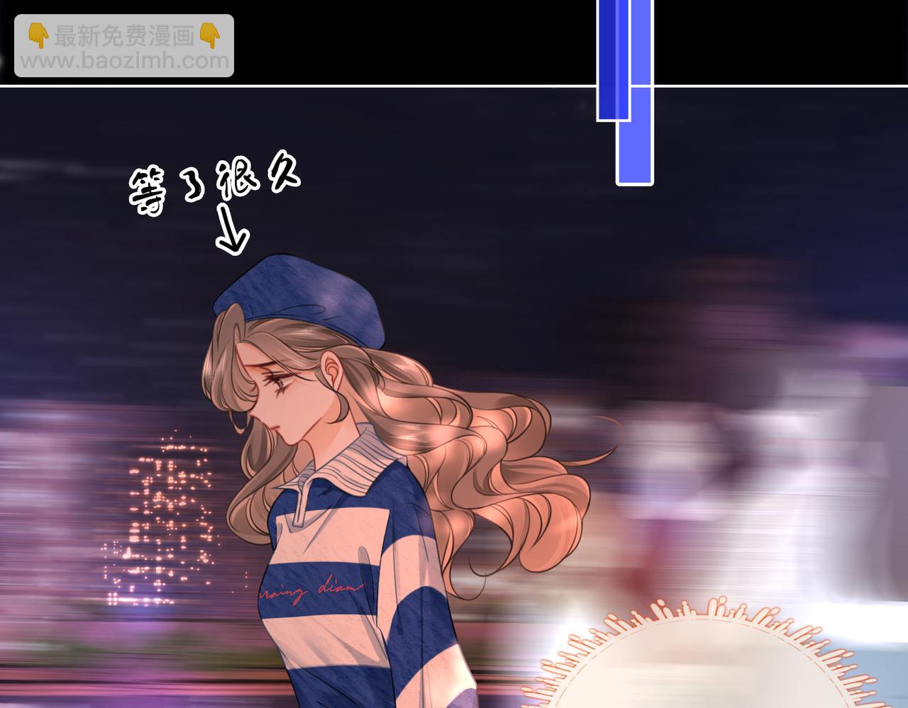 第95话  情人节快乐(1/2)-第114话