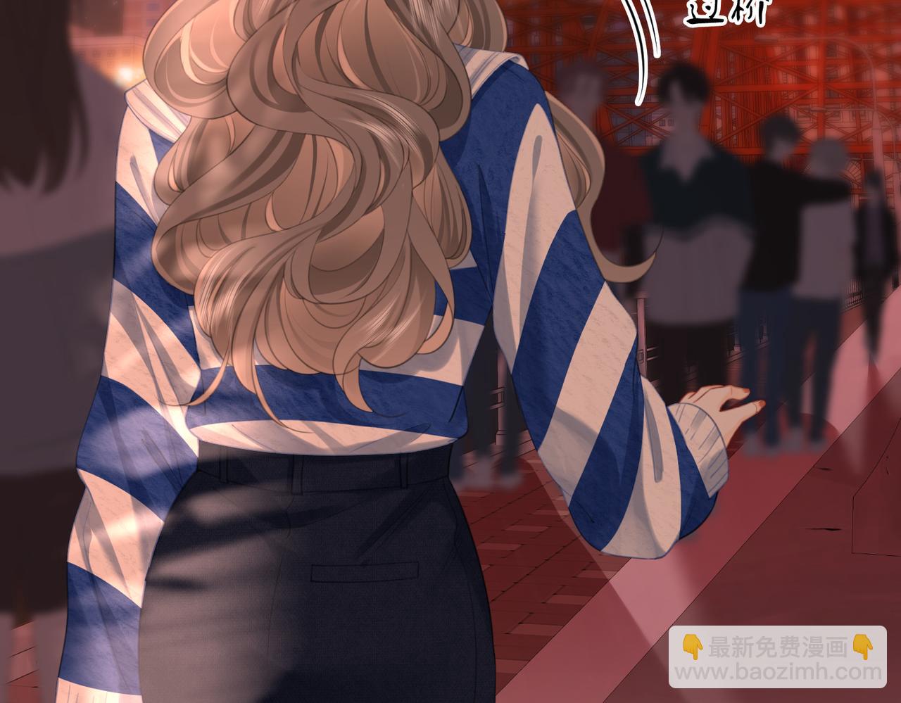 第95话  情人节快乐(1/2)-第114话