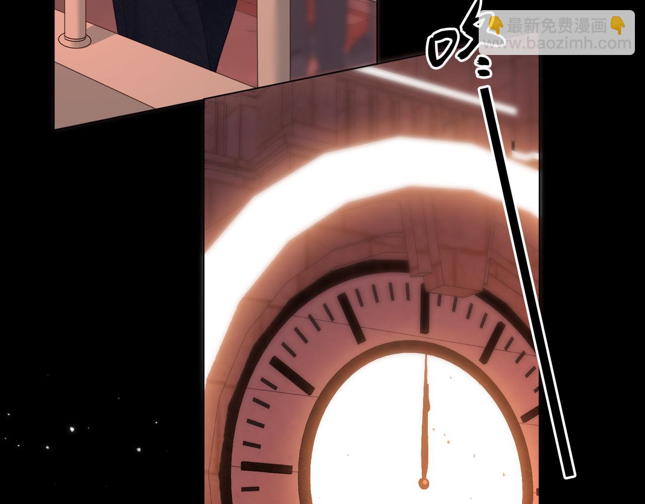 第95话  情人节快乐(1/2)-第114话