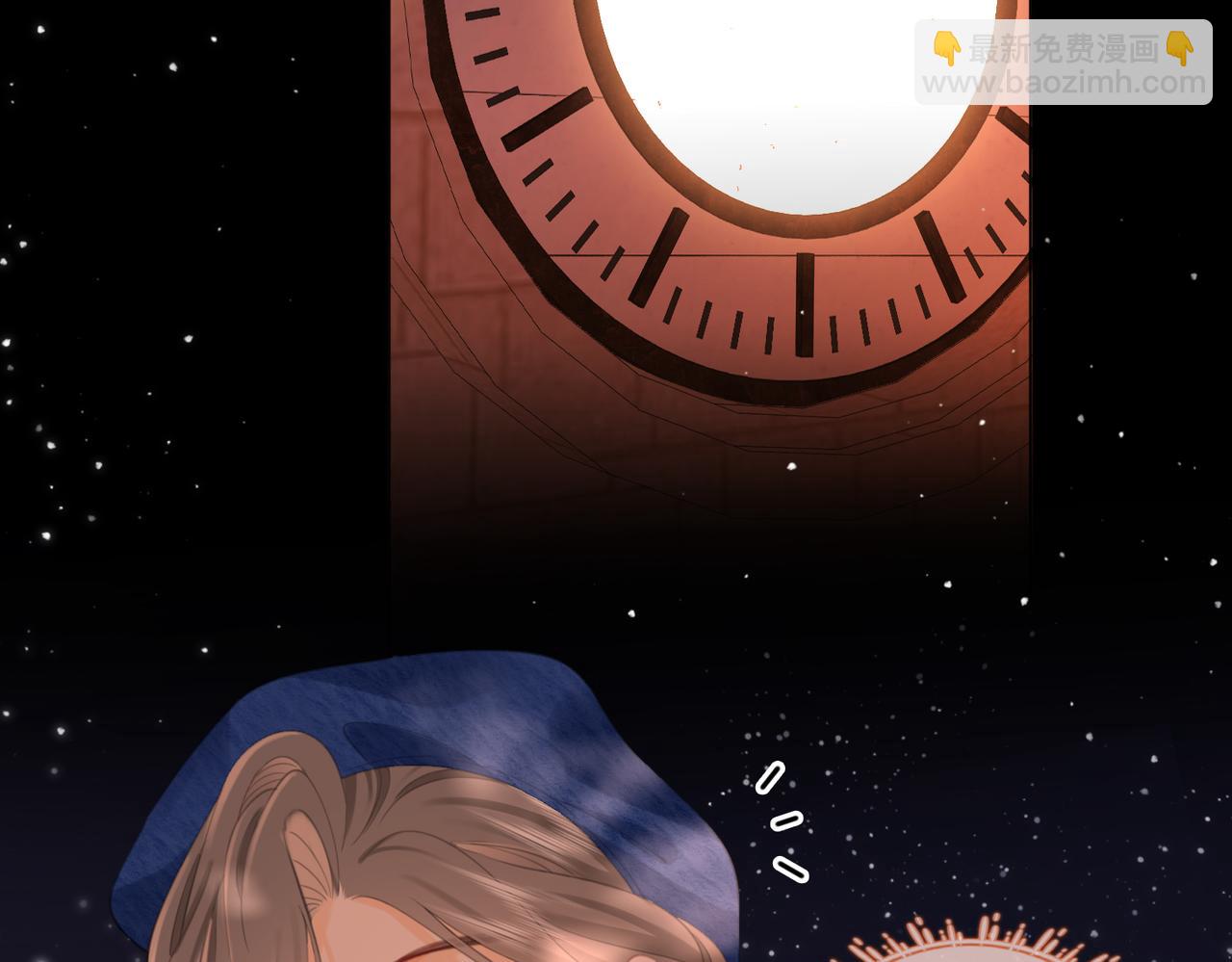 第95话  情人节快乐(1/2)-第114话