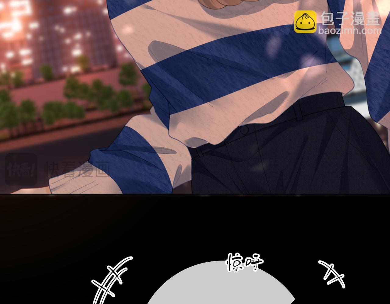 第95话  情人节快乐(1/2)-第114话