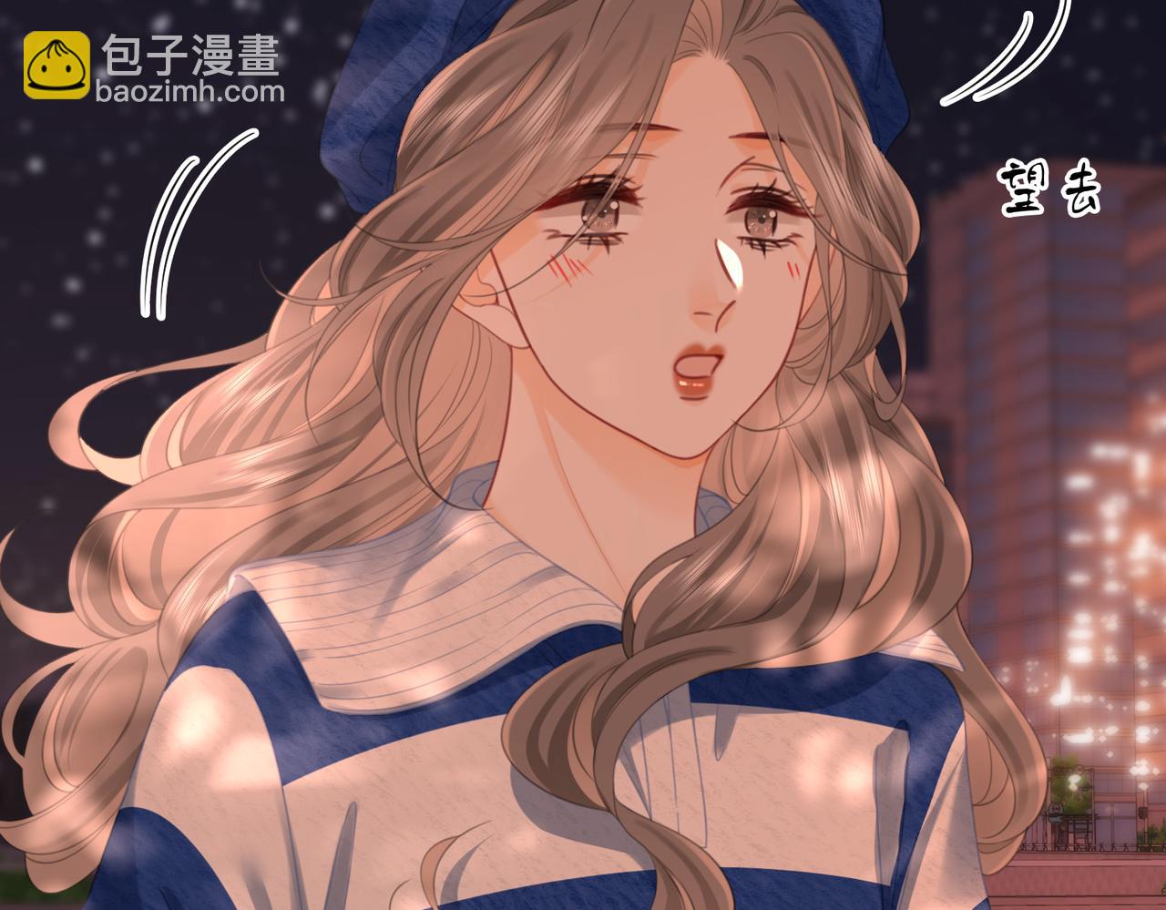 第95话  情人节快乐(1/2)-第114话