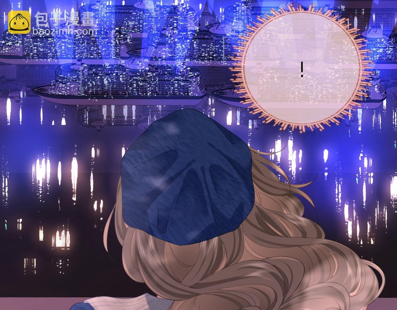 第95话  情人节快乐(1/2)-第114话