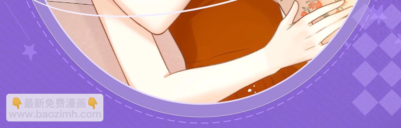 特典祈愿&middot;四对CP 一次活动全部拥有！-第116话