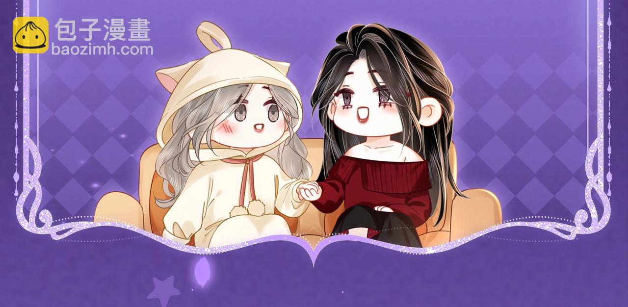 特典祈愿&middot;四对CP 一次活动全部拥有！-第116话