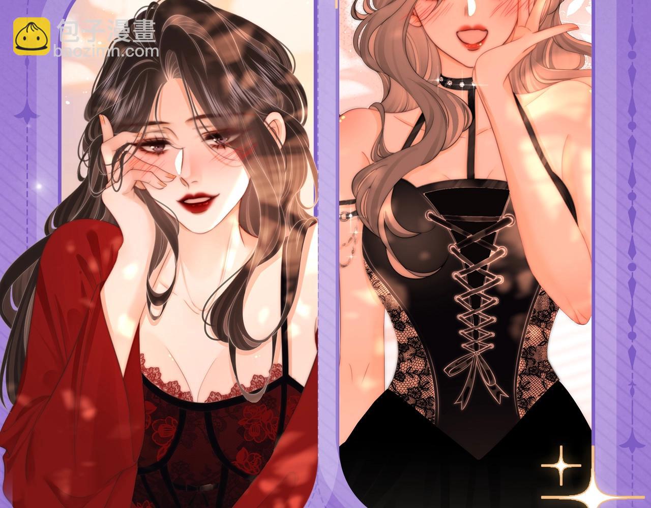 特典祈愿&middot;四对CP 一次活动全部拥有！-第116话