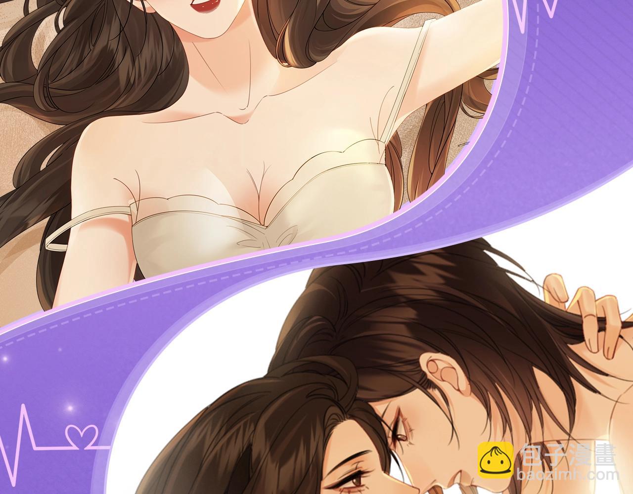 特典祈愿&middot;四对CP 一次活动全部拥有！-第116话