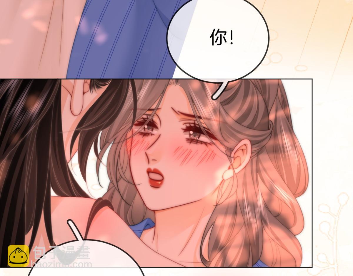 第97话 你这么好骗啊(1/2)-第164话