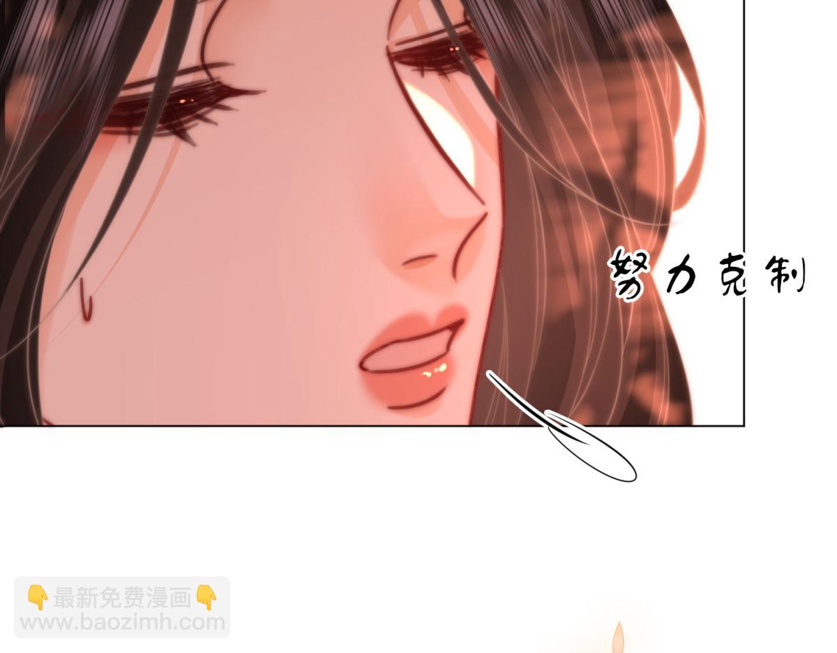 第97话 你这么好骗啊(1/2)-第164话