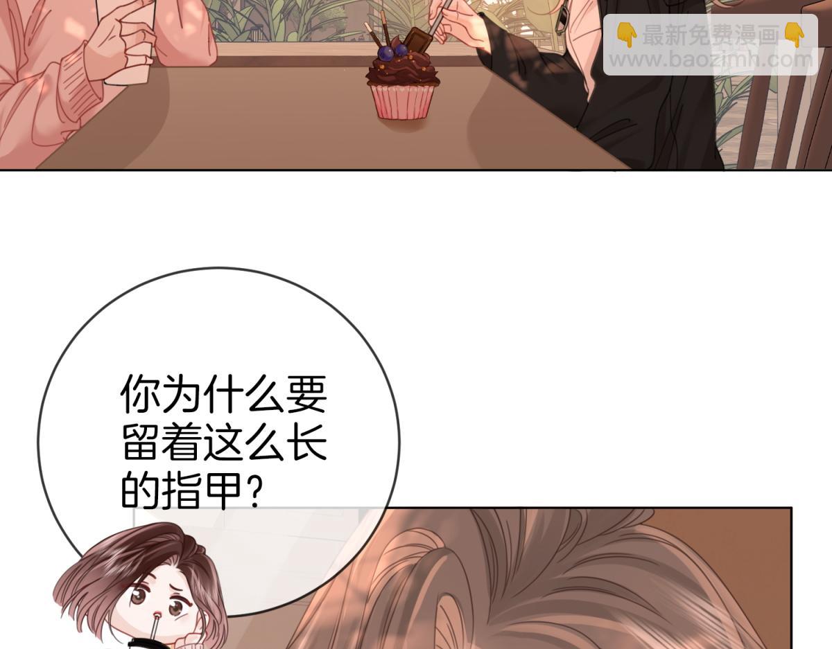 第97话 你这么好骗啊(1/2)-第164话