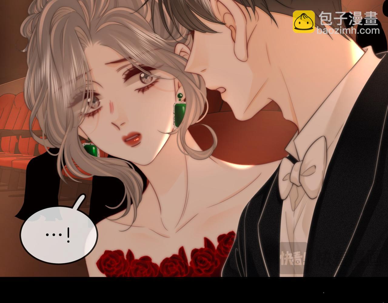 第103话 梦该醒了(1/2)-第122话