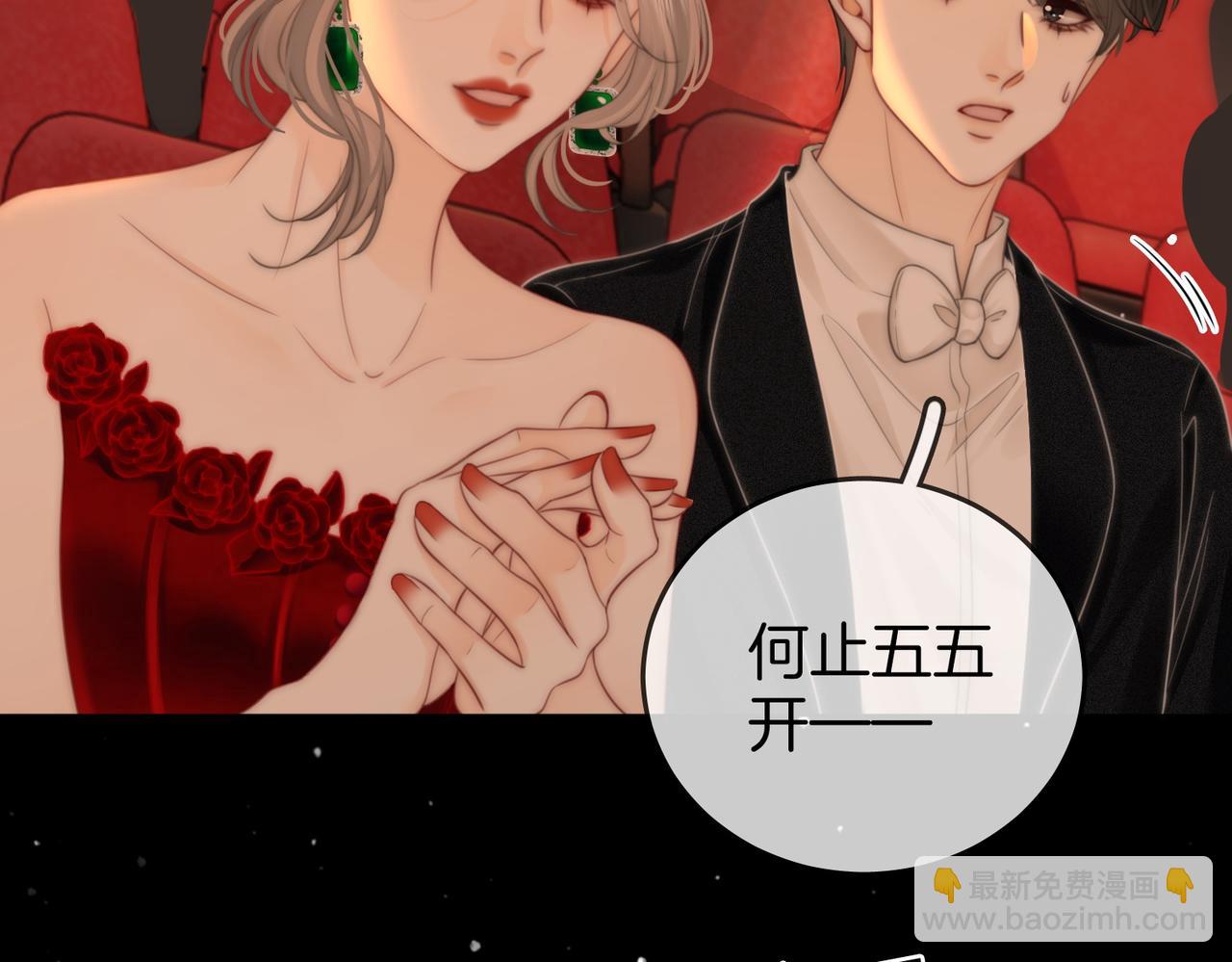 第103话 梦该醒了(1/2)-第122话