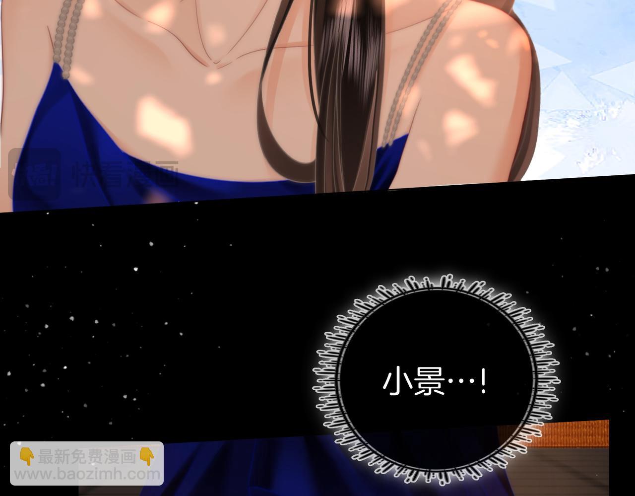 第103话 梦该醒了(1/2)-第122话