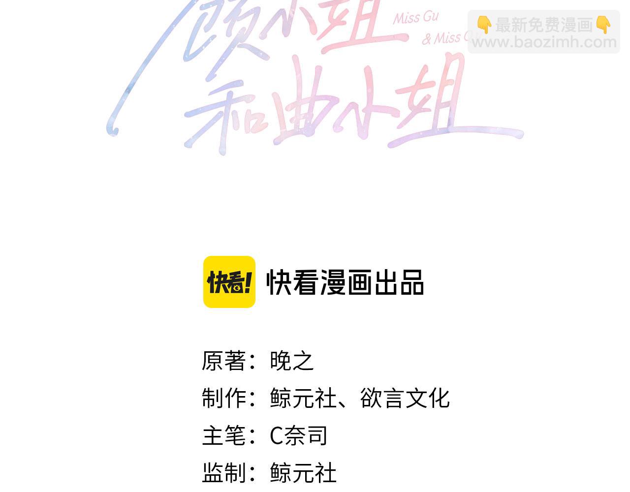 第103话 梦该醒了(1/2)-第122话