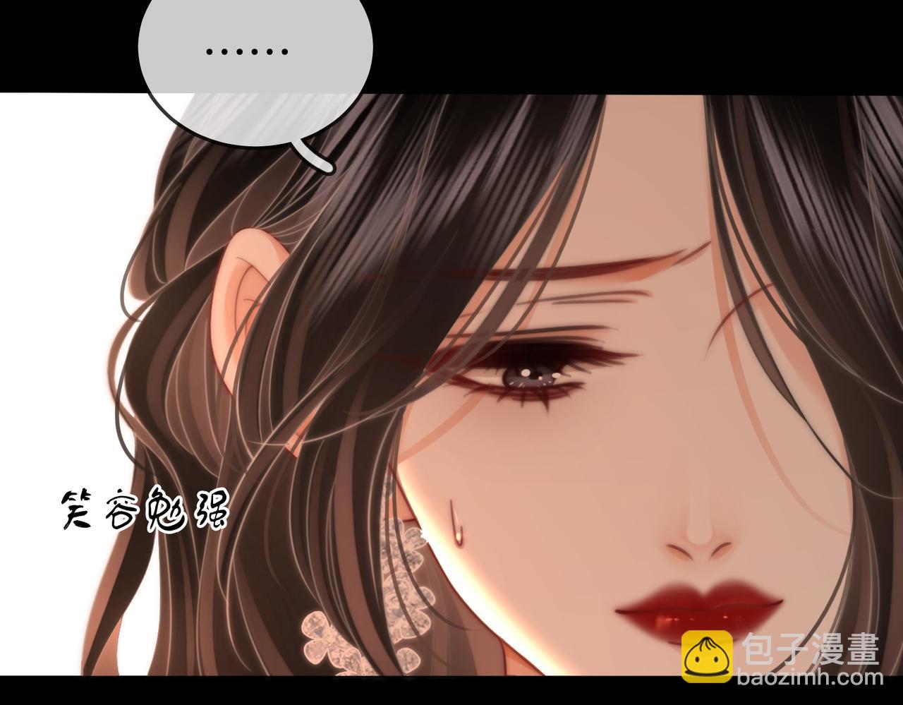 第103话 梦该醒了(1/2)-第122话