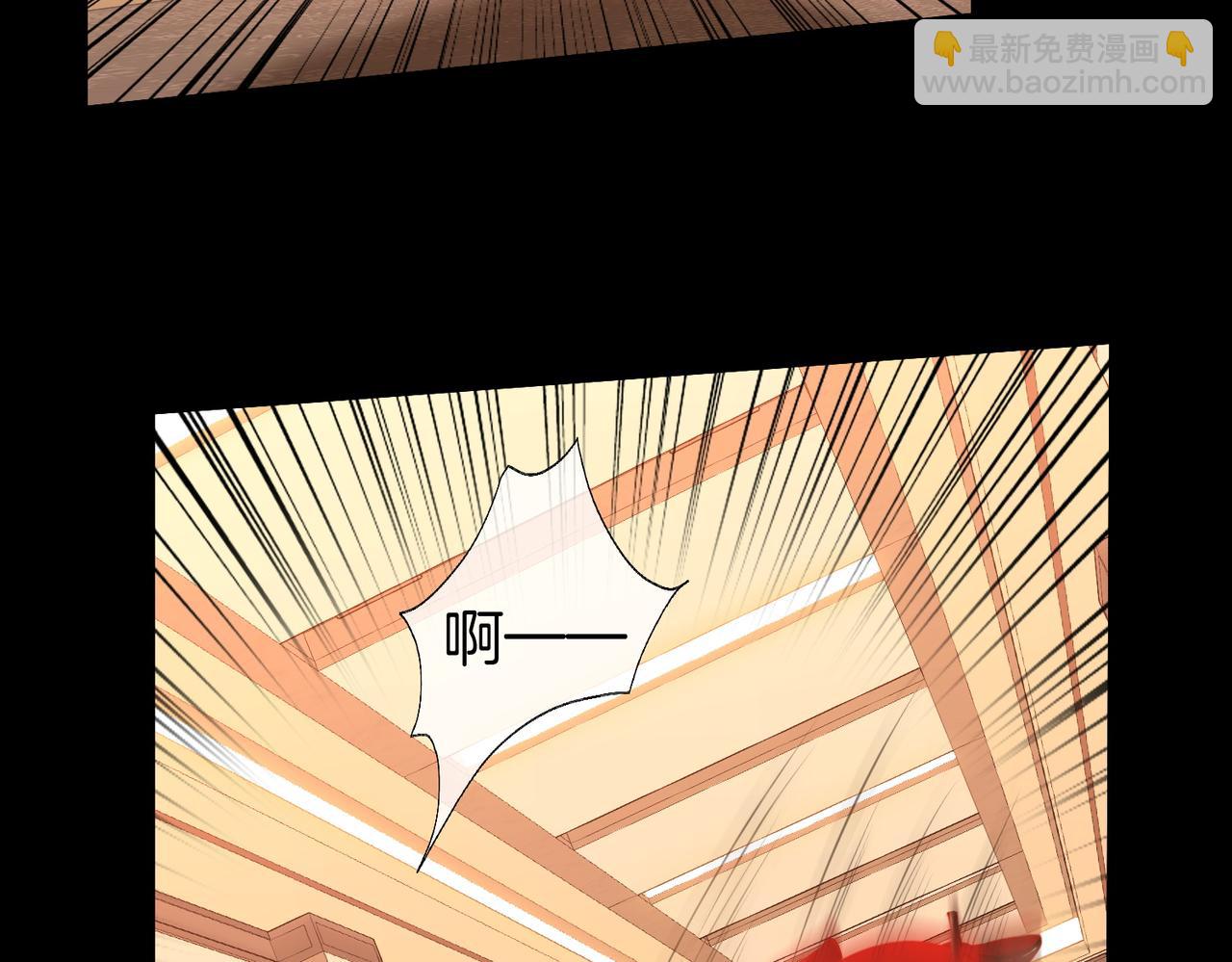 第103话 梦该醒了(1/2)-第122话