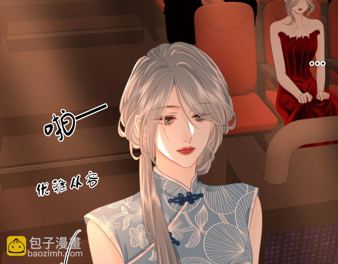 第103话 梦该醒了(1/2)-第122话