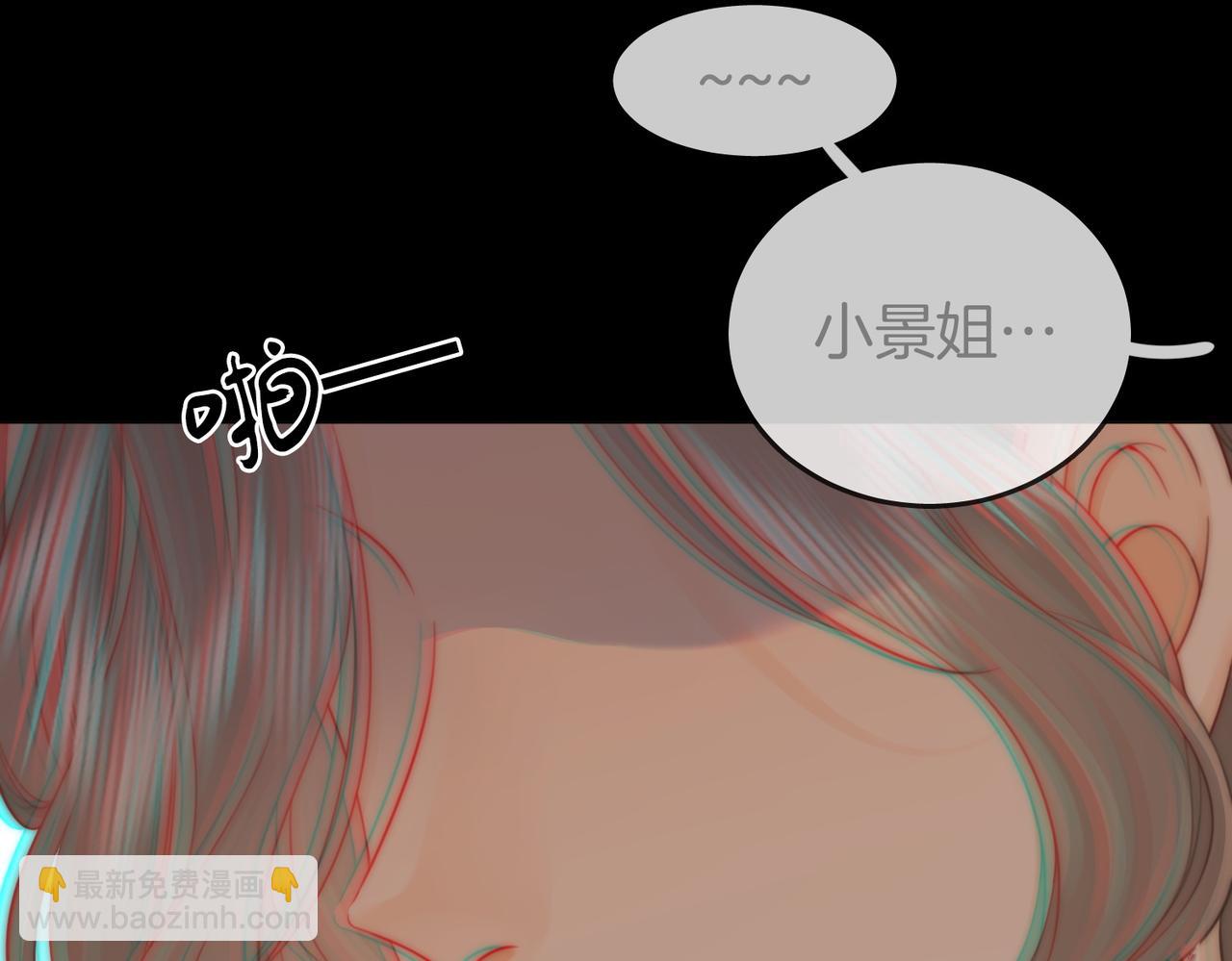 第103话 梦该醒了(1/2)-第122话