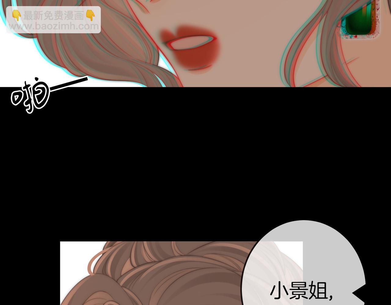 第103话 梦该醒了(1/2)-第122话