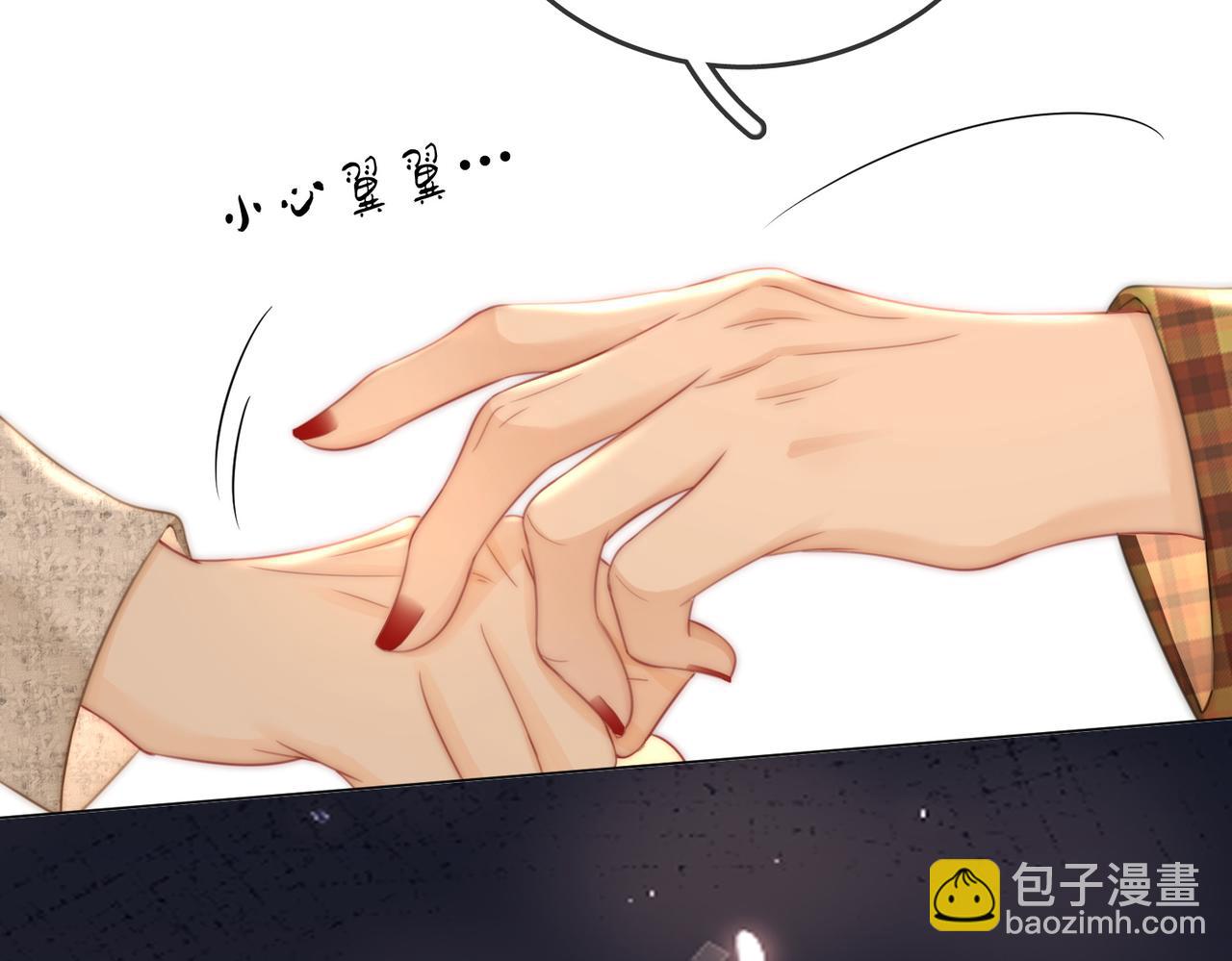 第105话 分开吧(1/3)-第124话