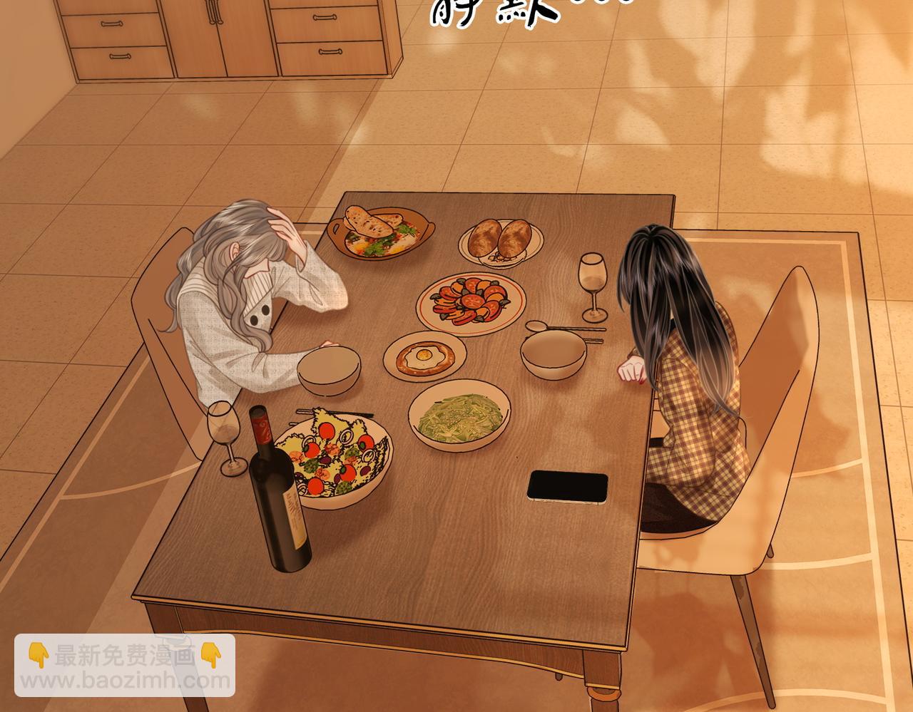 第105话 分开吧(1/3)-第124话