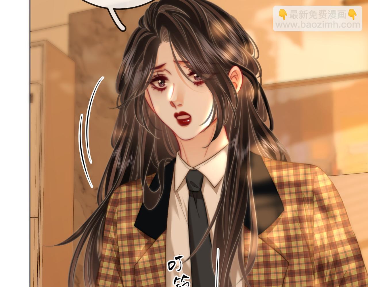 第105话 分开吧(1/3)-第124话