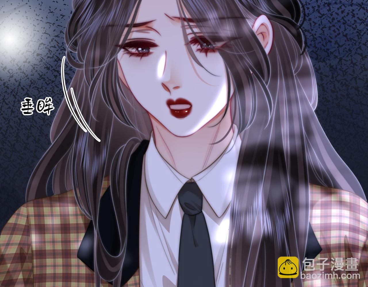 第105话 分开吧(1/3)-第124话