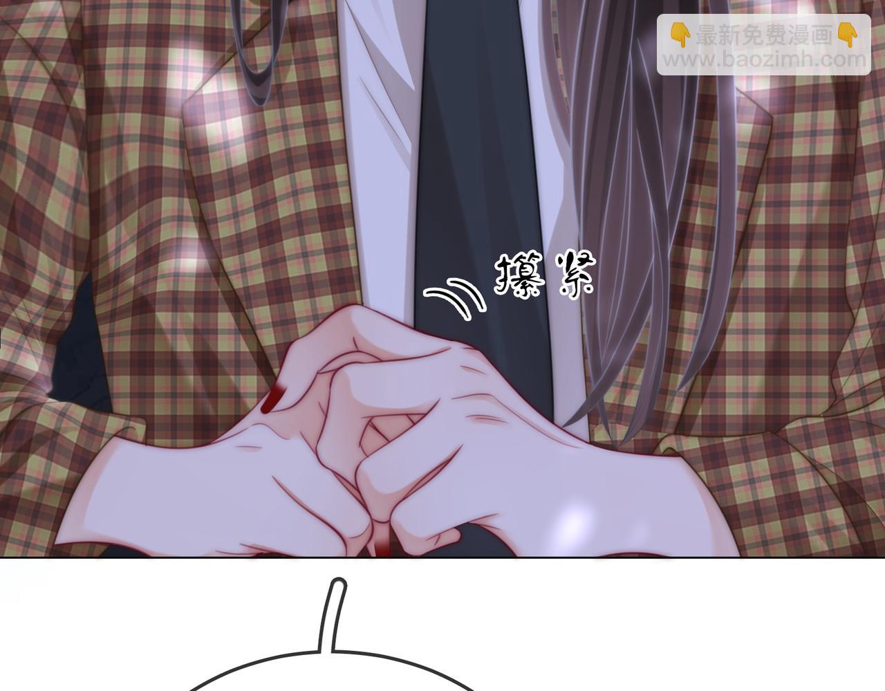 第105话 分开吧(1/3)-第124话