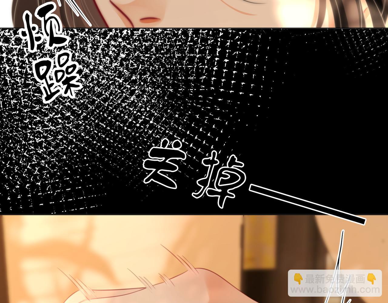 第105话 分开吧(1/3)-第124话