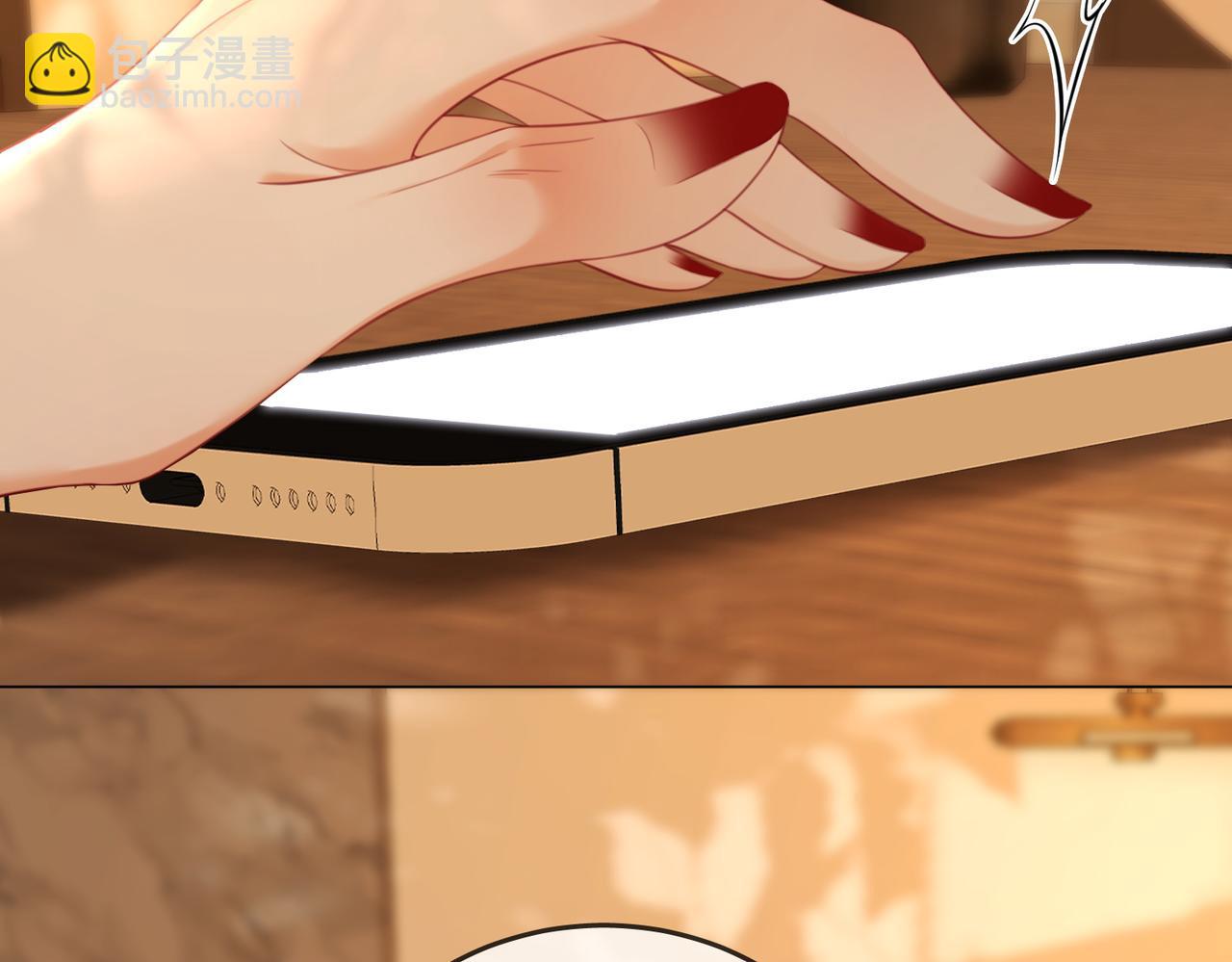 第105话 分开吧(1/3)-第124话