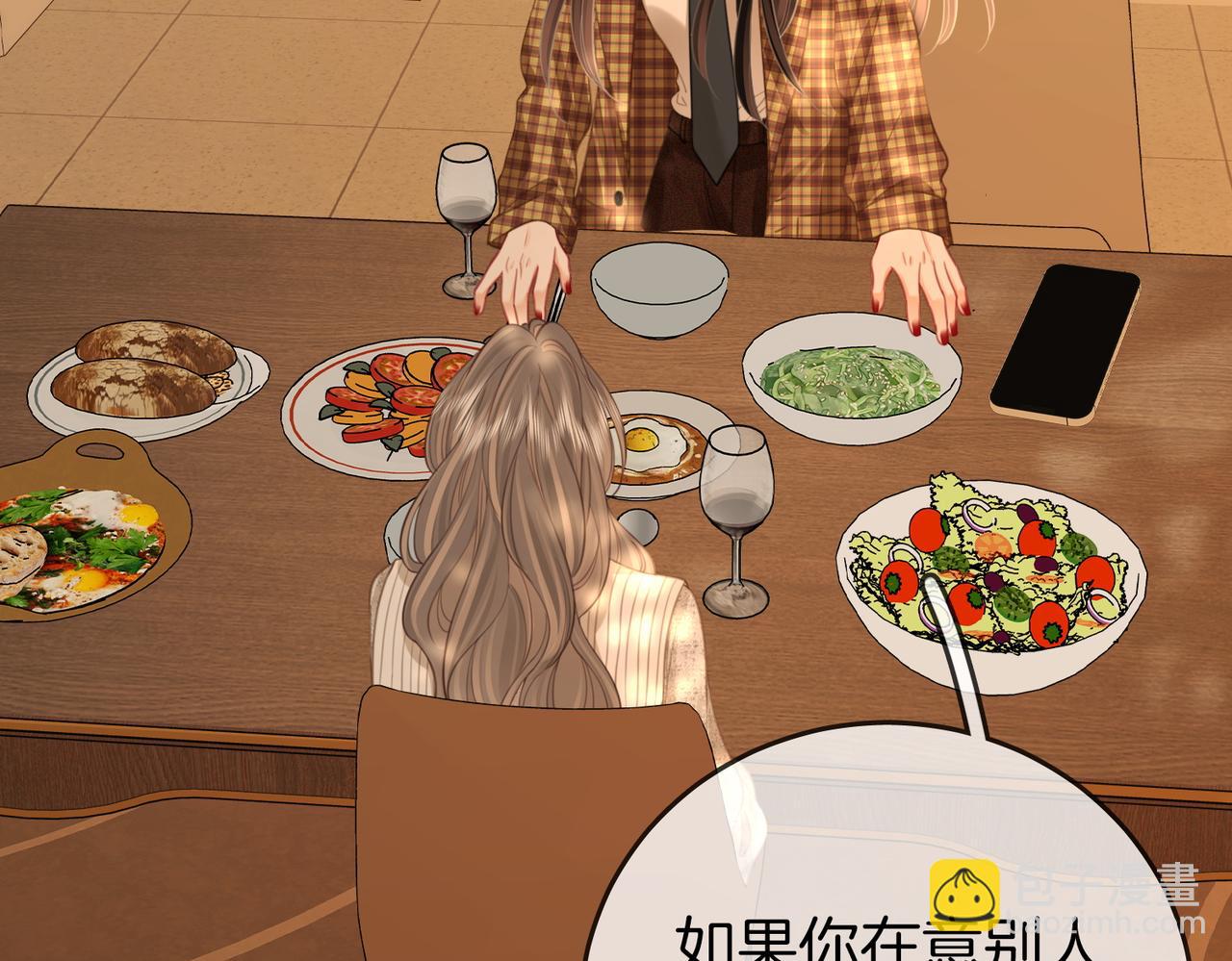 第105话 分开吧(1/3)-第124话