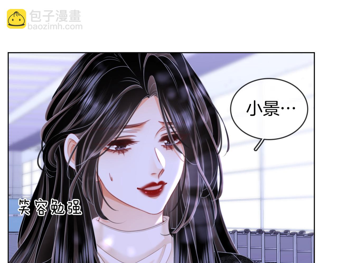 第107话  没办法放弃你(1/3)-第126话