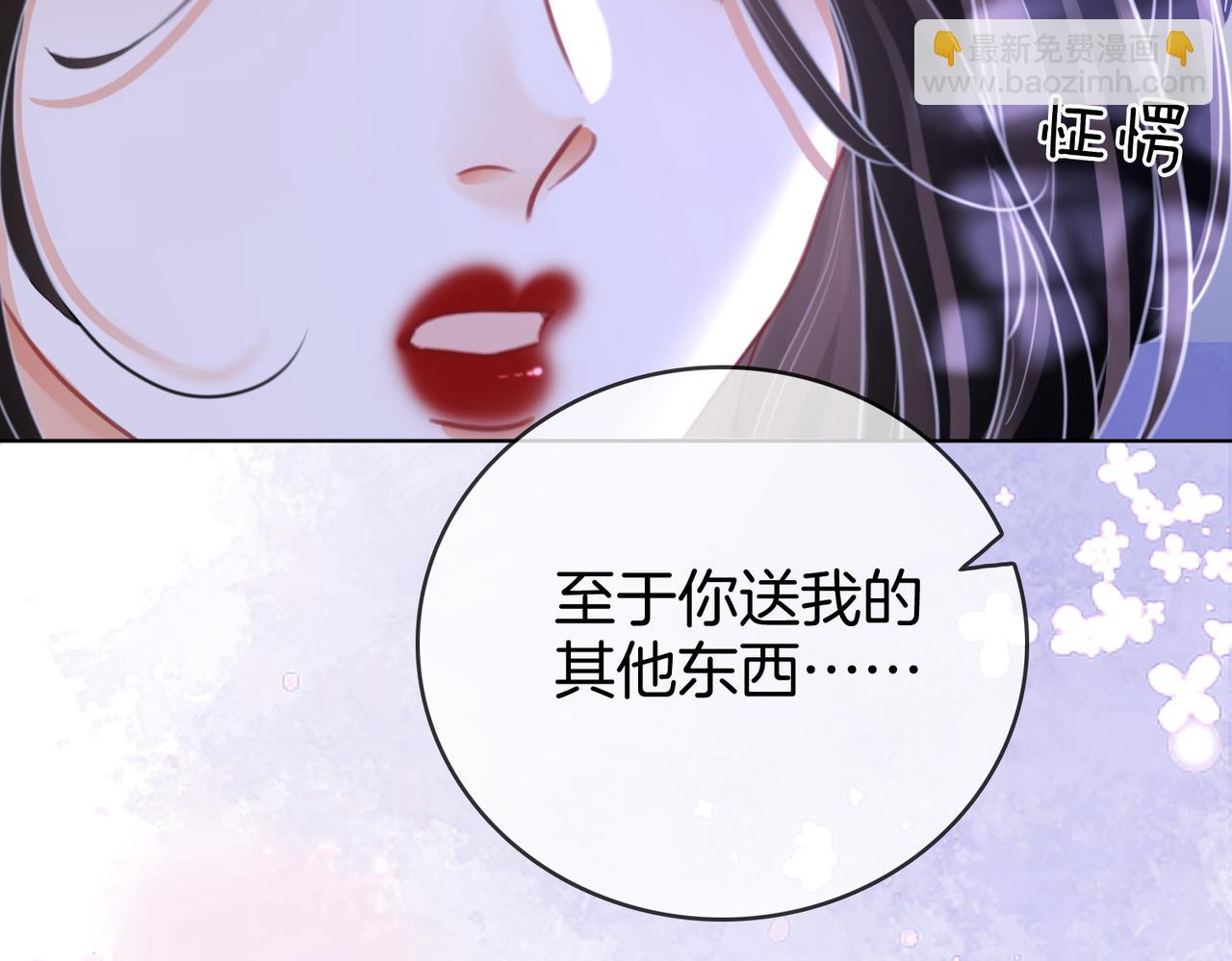 第107话  没办法放弃你(1/3)-第126话