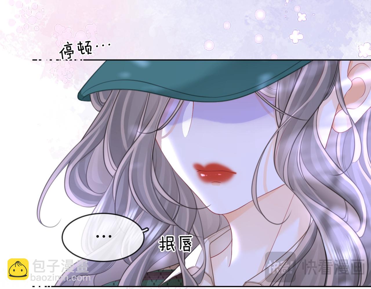 第107话  没办法放弃你(1/3)-第126话