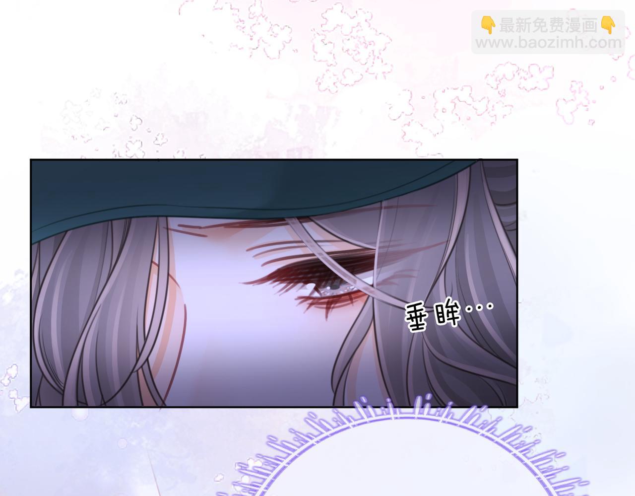 第107话  没办法放弃你(1/3)-第126话