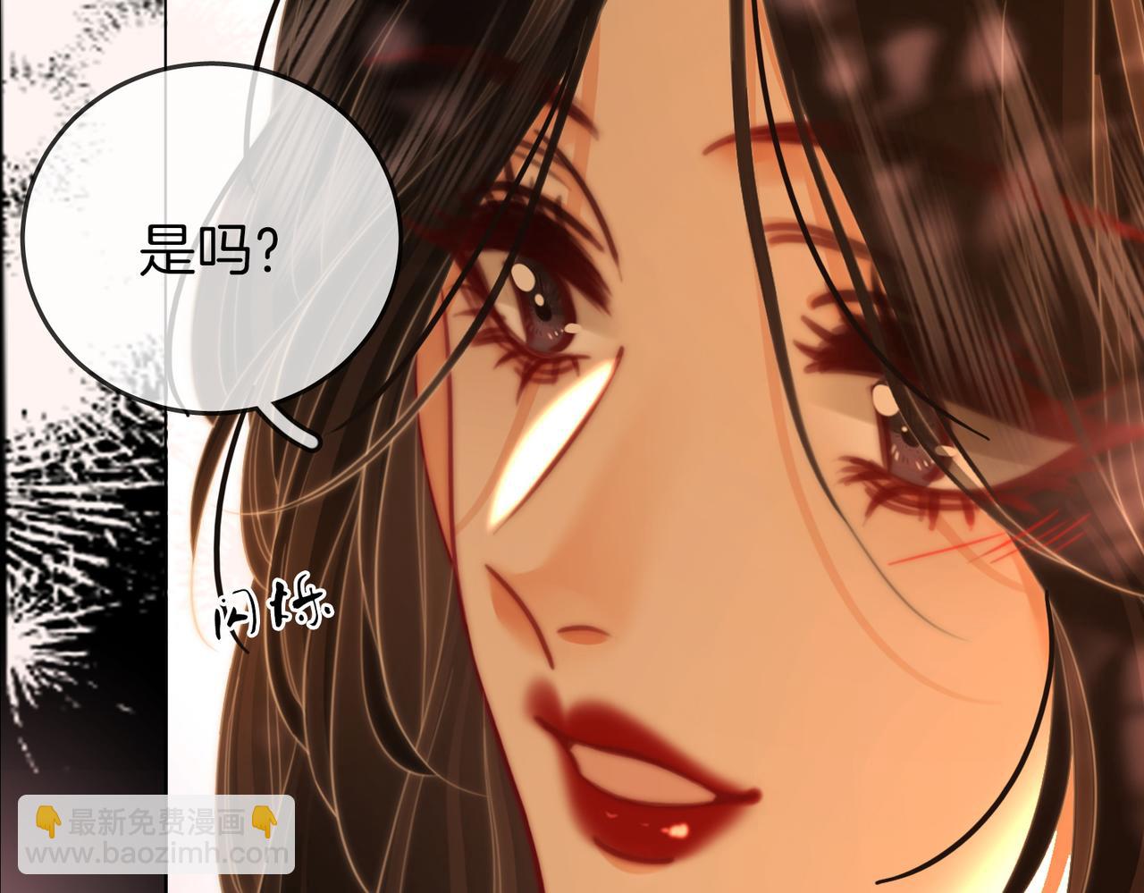 第107话  没办法放弃你(1/3)-第126话