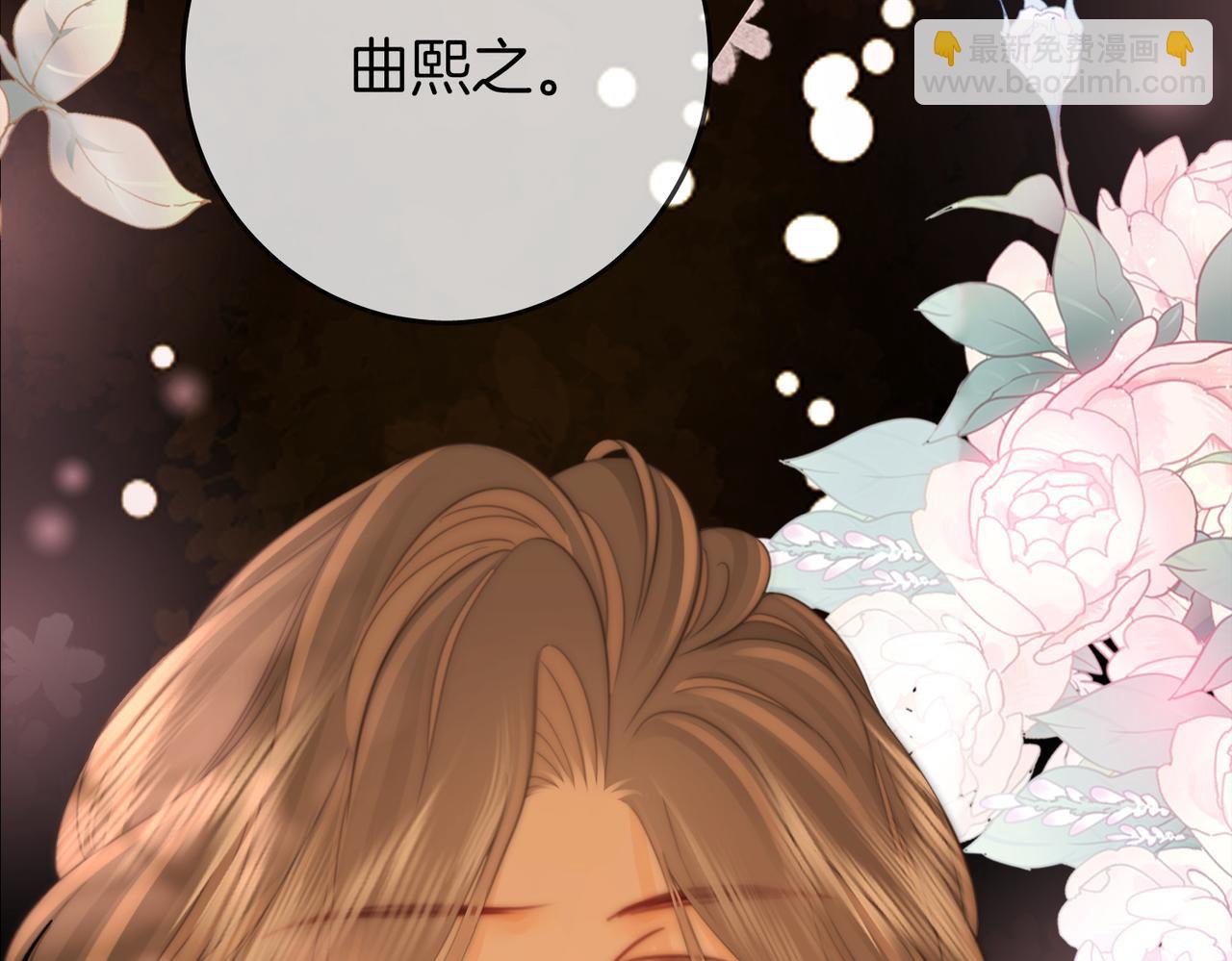 第107话  没办法放弃你(1/3)-第126话