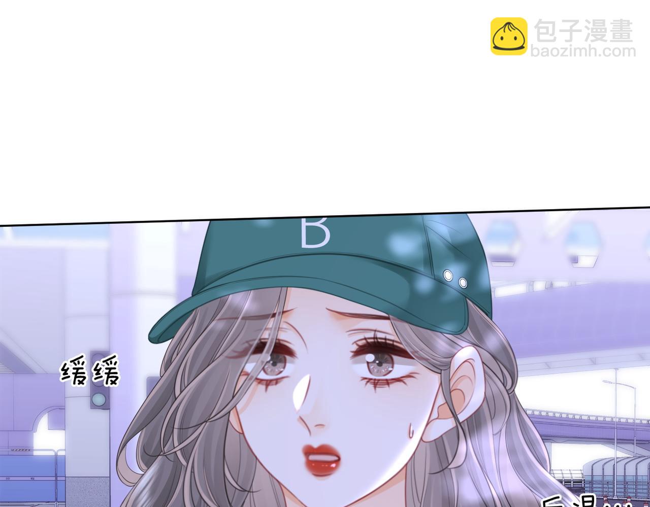 第107话  没办法放弃你(1/3)-第126话