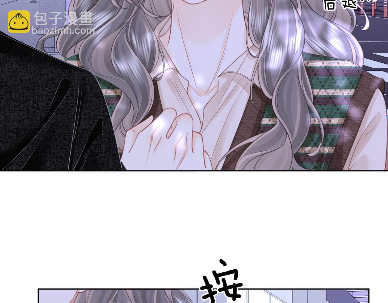 第107话  没办法放弃你(1/3)-第126话