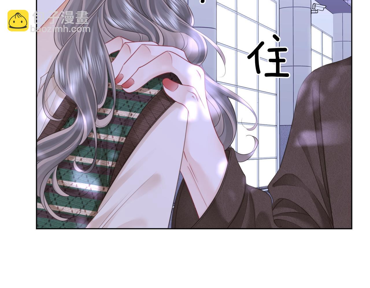 第107话  没办法放弃你(1/3)-第126话