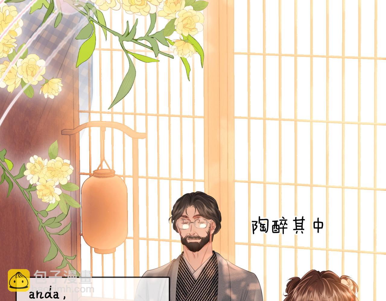 第108话  回来了(1/3)-第130话