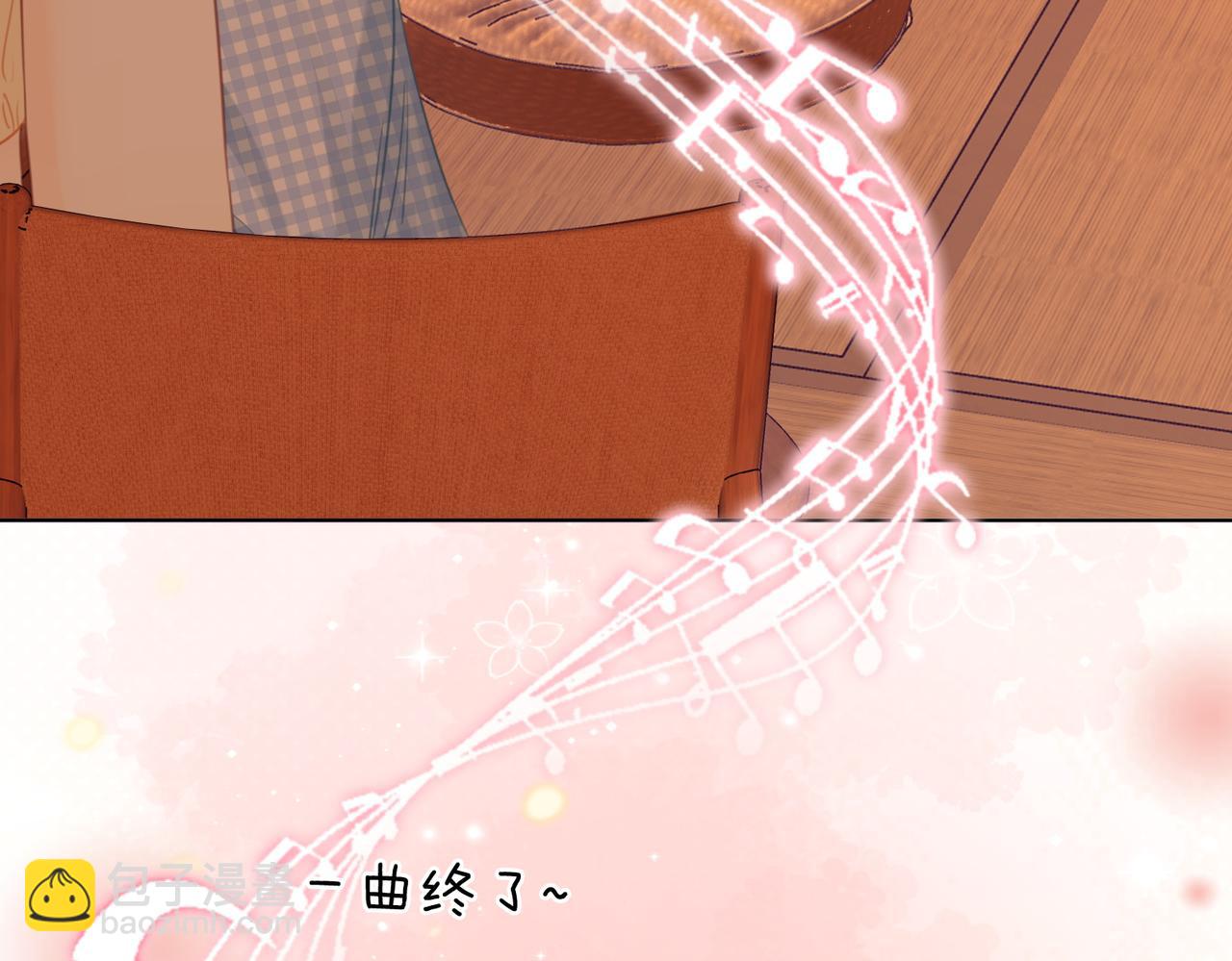 第108话  回来了(1/3)-第130话