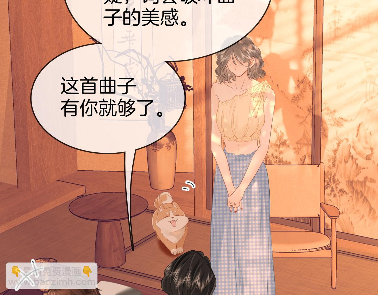 第108话  回来了(1/3)-第130话