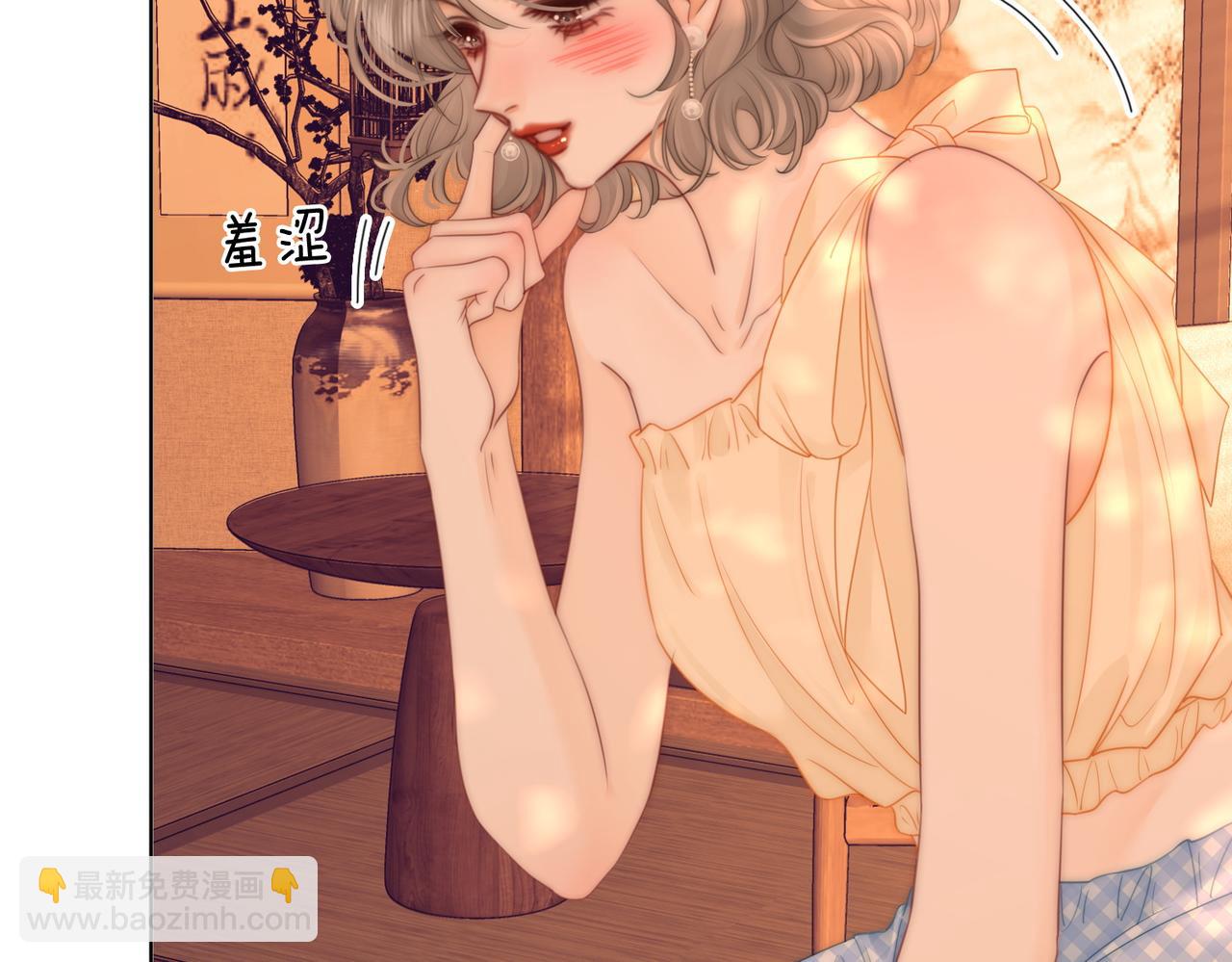 第108话  回来了(1/3)-第130话