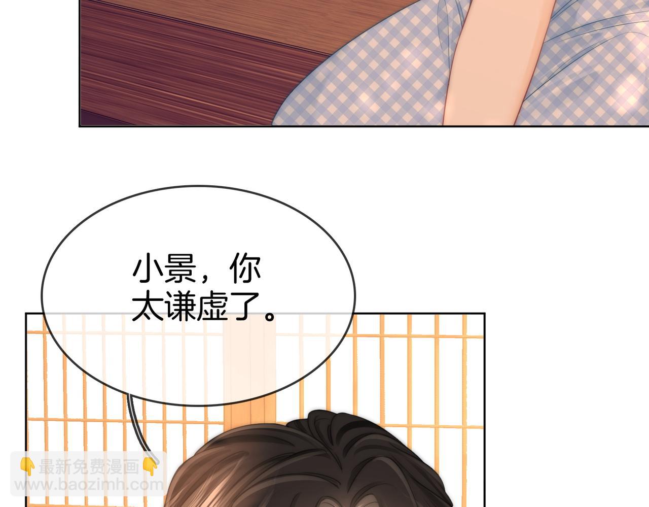 第108话  回来了(1/3)-第130话