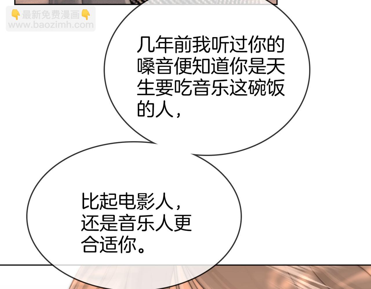 第108话  回来了(1/3)-第130话