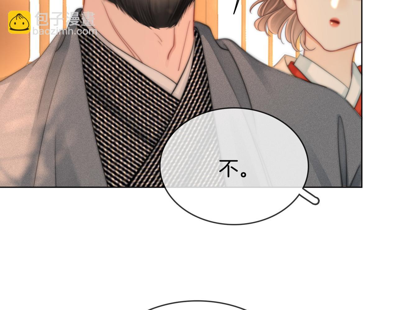 第108话  回来了(1/3)-第130话