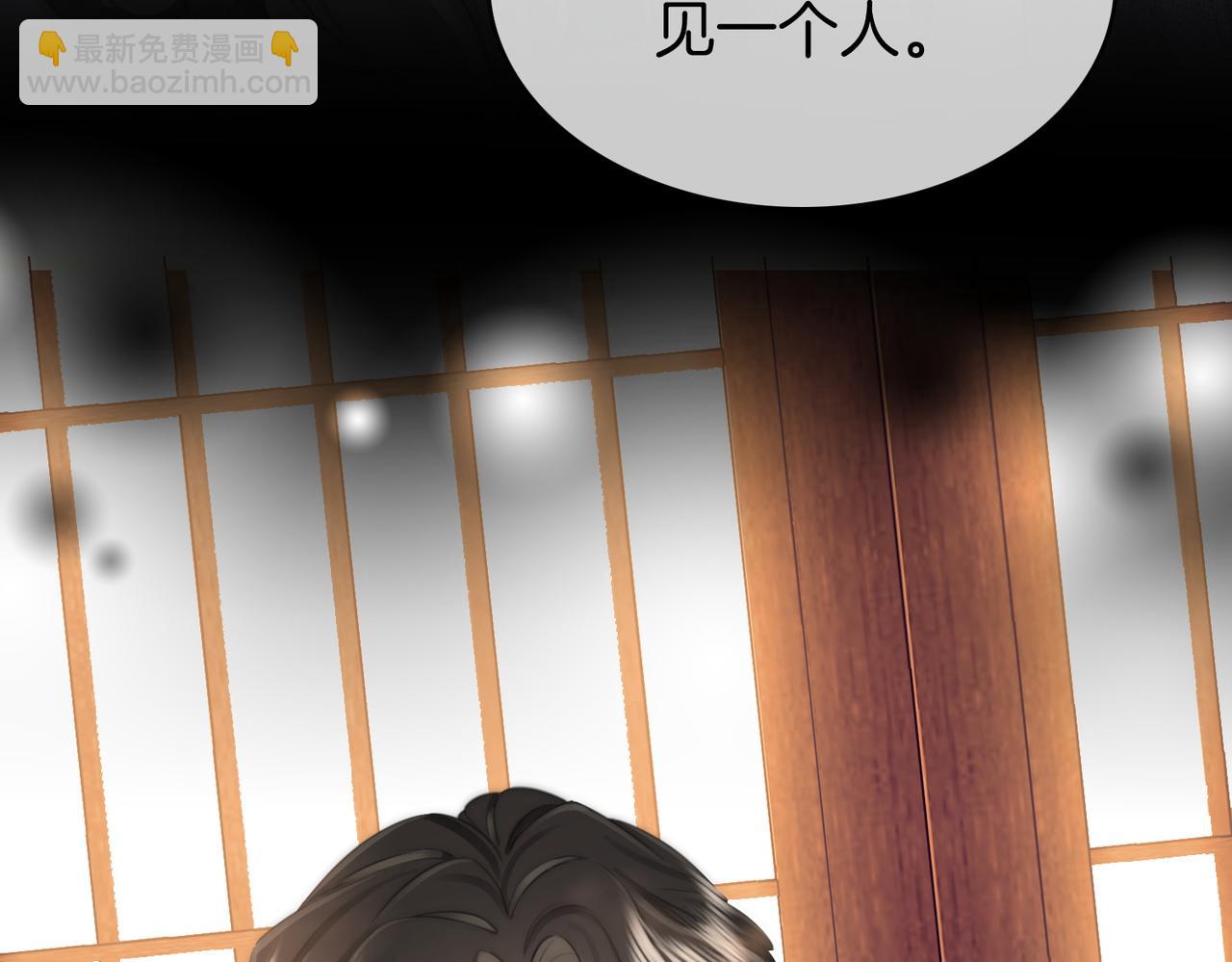 第108话  回来了(1/3)-第130话